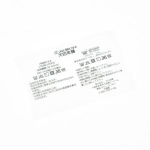 洗水标6