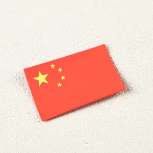 洗水标12