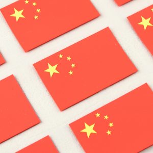洗水标13