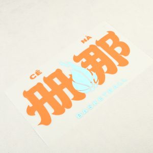运动服标7